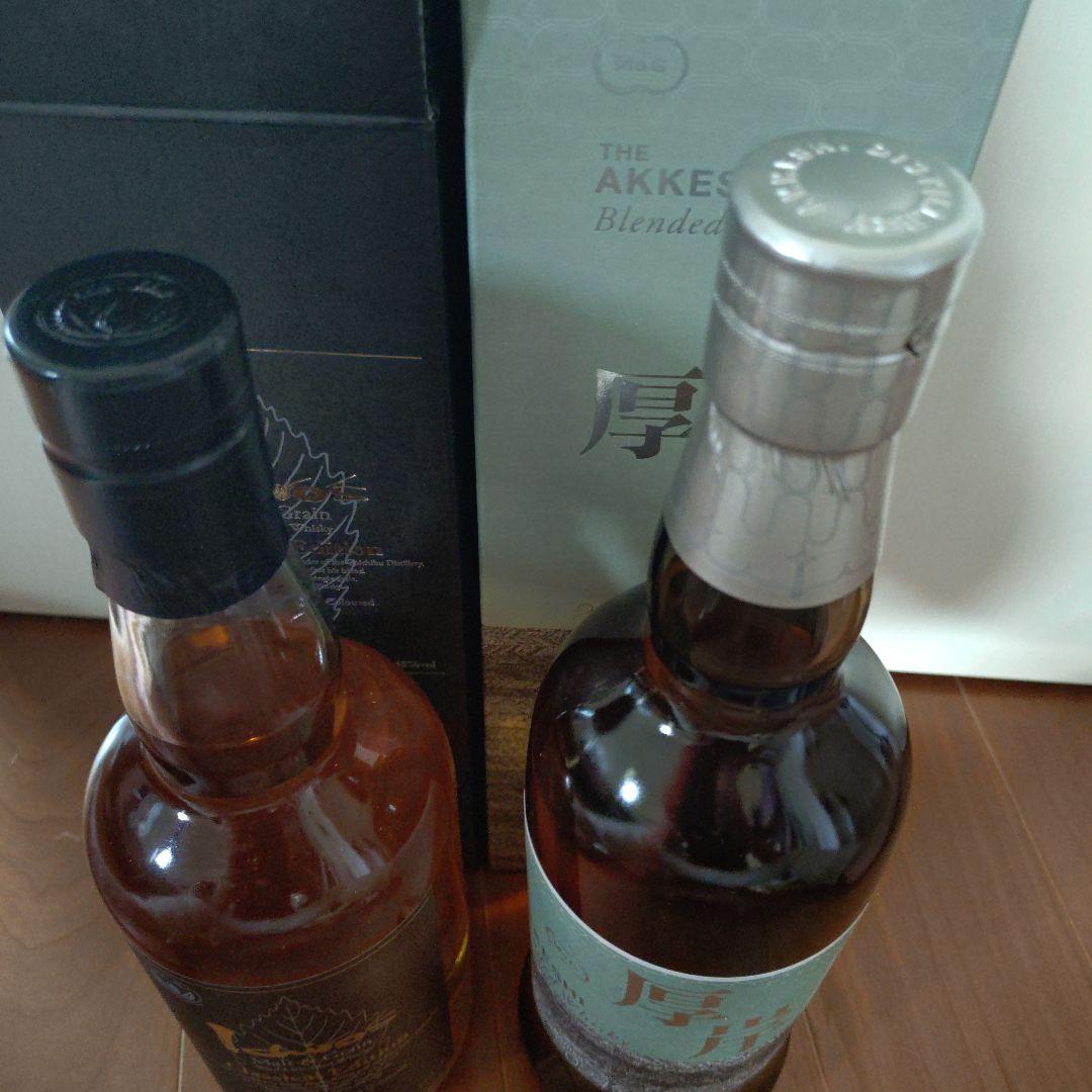 厚岸 2024 そうこう イチローズモルト クラシカルエディション - メルカリ