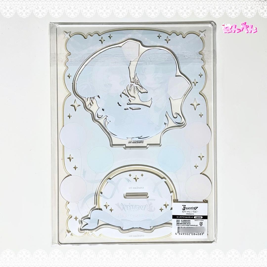 第五人格 ︎︎3周年 ︎︎白黒無常 ︎︎ビッグアクリルスタンド