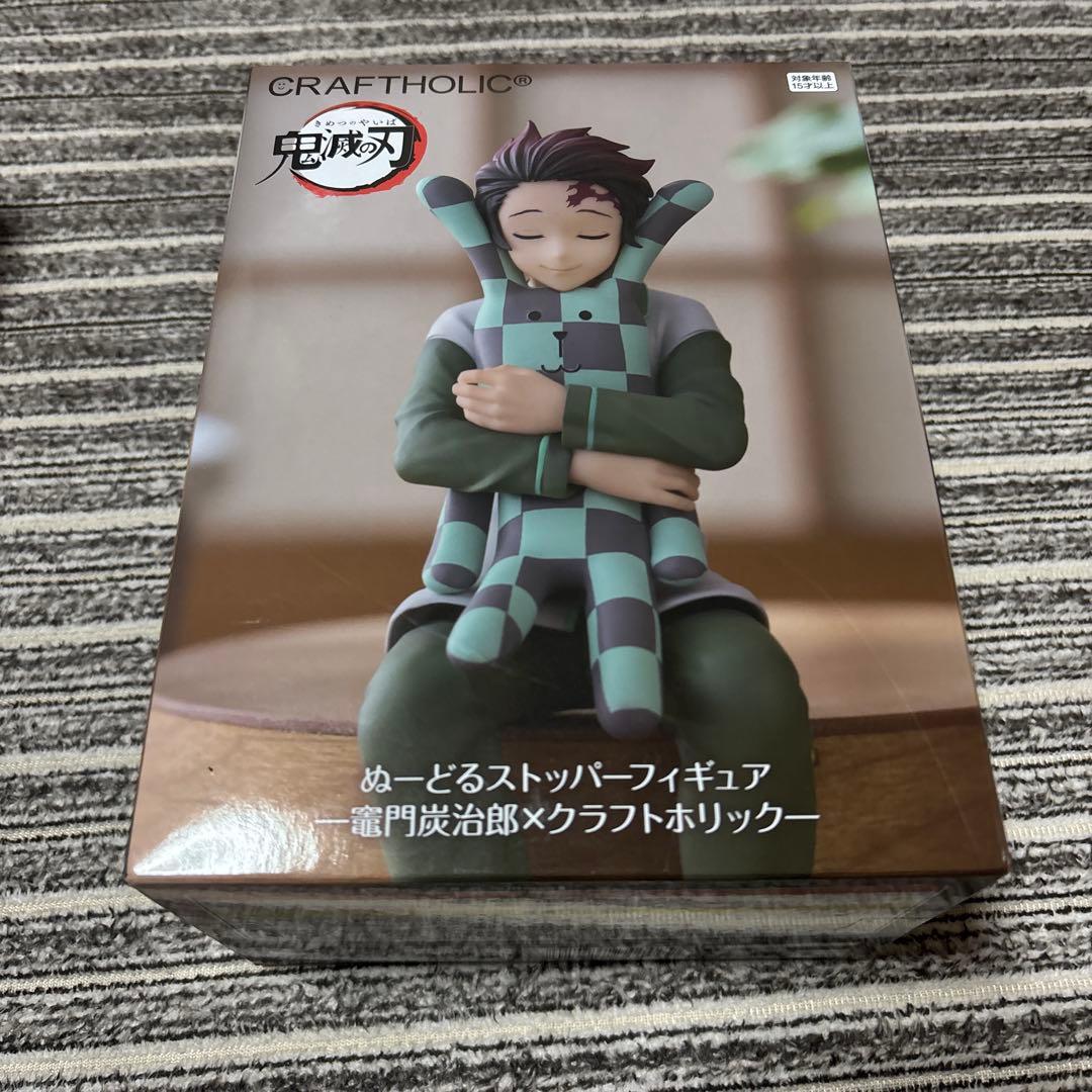 鬼滅の刃 XrosLink フィギュア セット