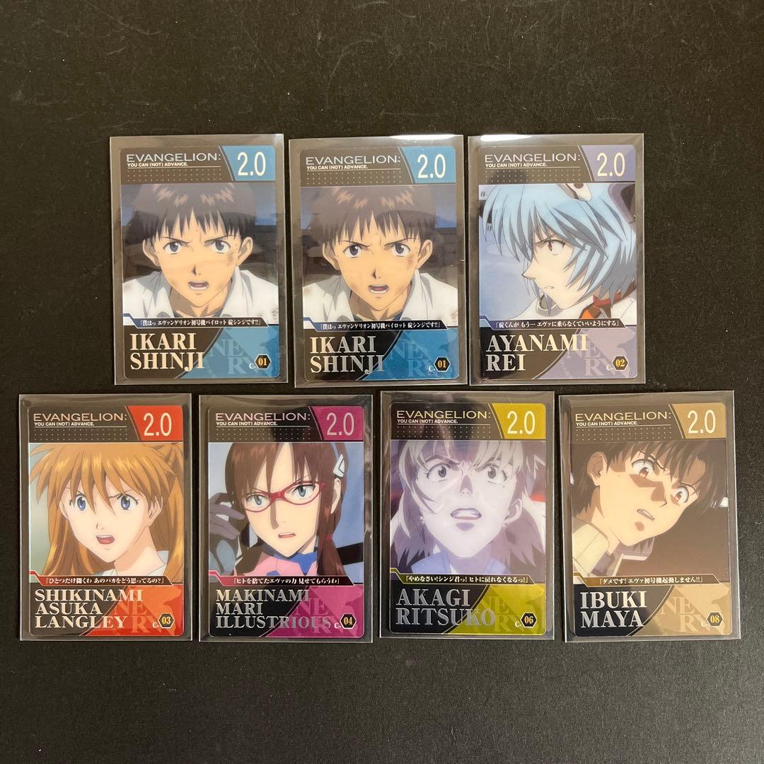 【当時物】エヴァンゲリオン ウエハース SP CL S C 3D