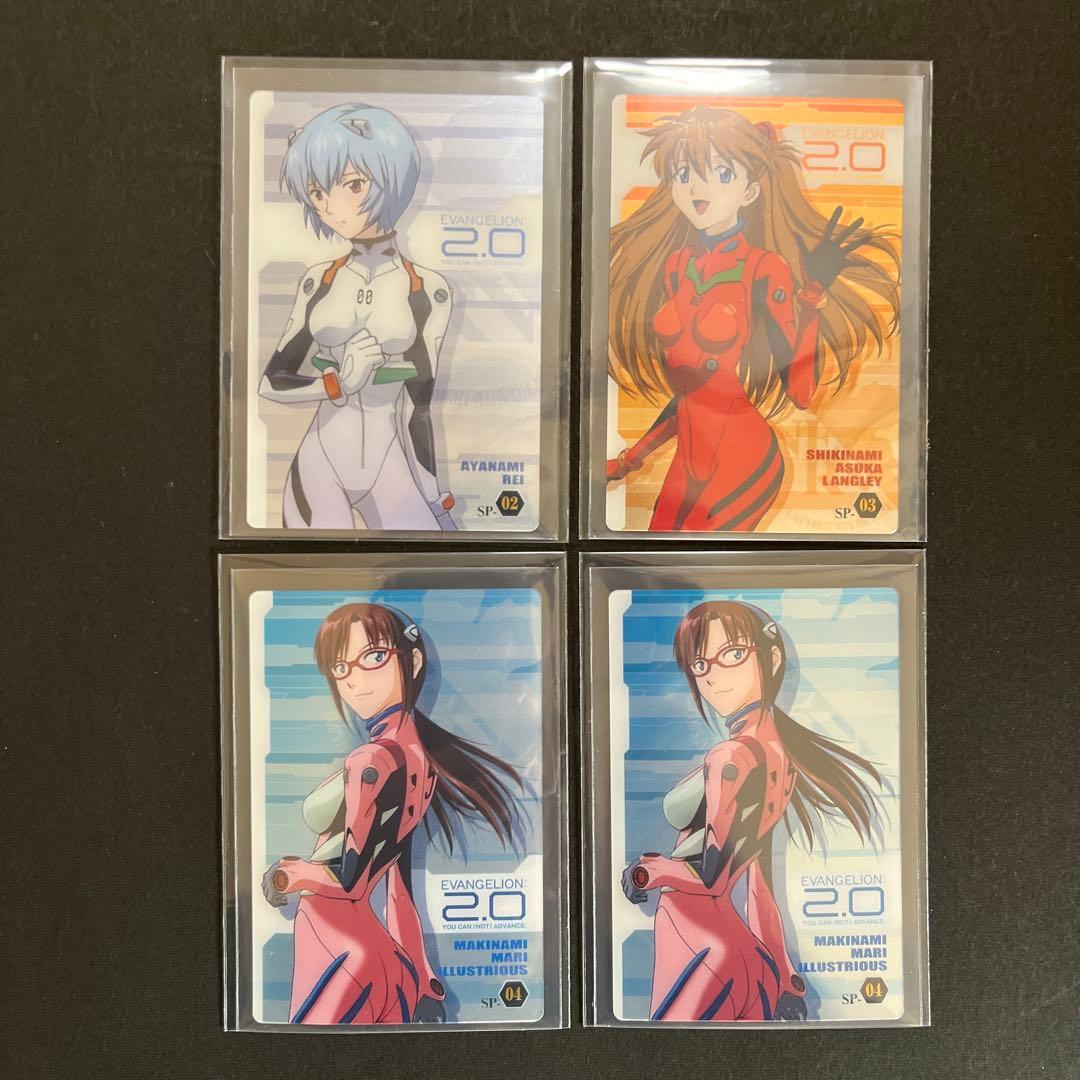 【当時物】エヴァンゲリオン ウエハース SP CL S C 3D