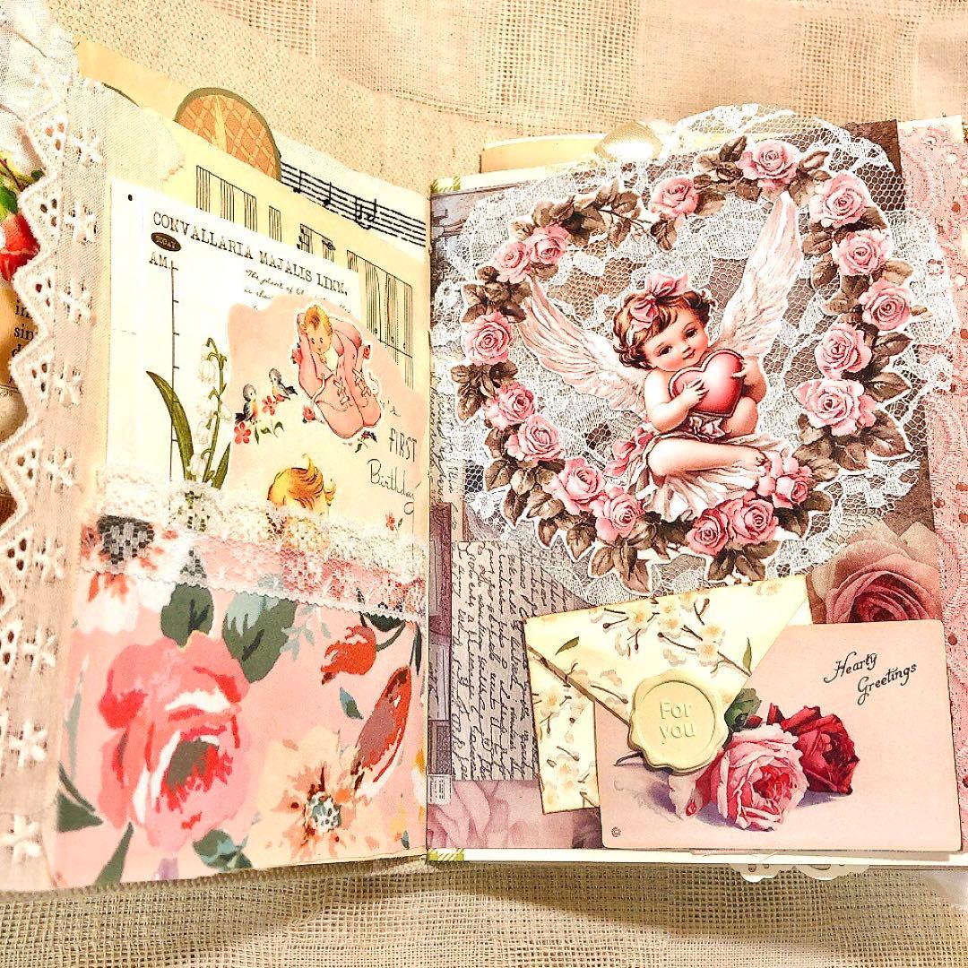 ジャンクジャーナル雑記帳 スズラン ジャンクジャーナル 鈴蘭 おすそ分けファイル