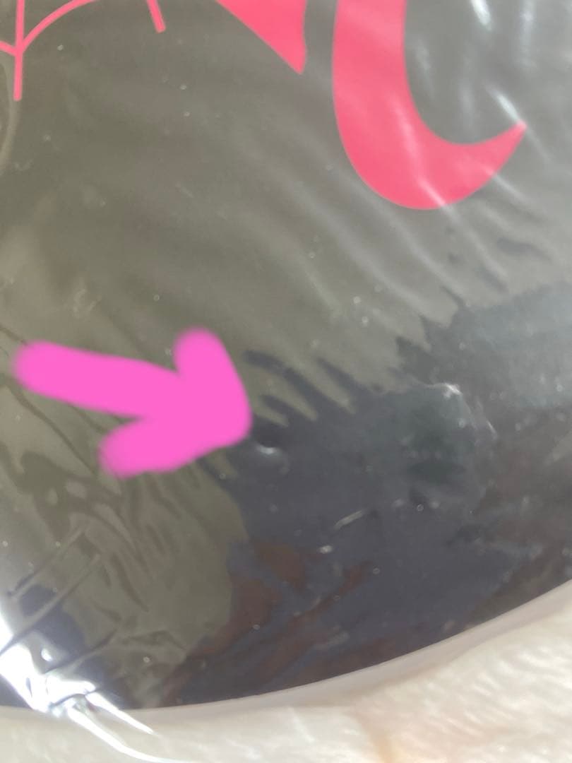 straykids スキズ アイエン グッズ セット