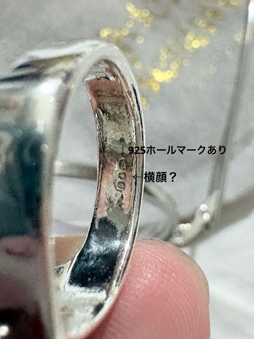 【JSB刻印】Vivienne Westwood アーマーリング　SV925