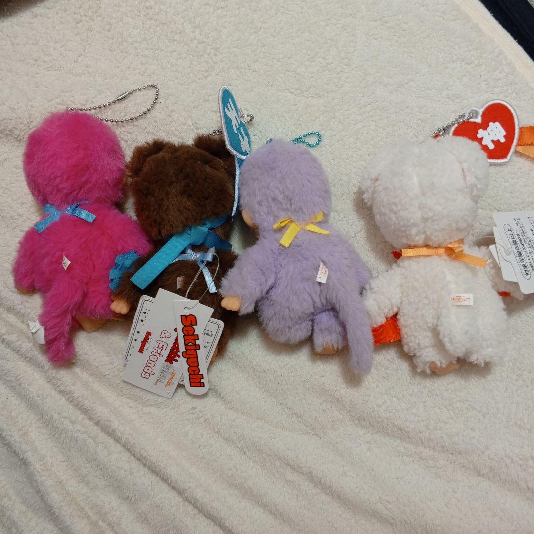 セキグチ ぬいぐるみ 4体セット