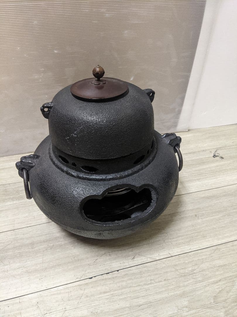 青磁 茶碗 木製箱付き 木村万丘 茶道具