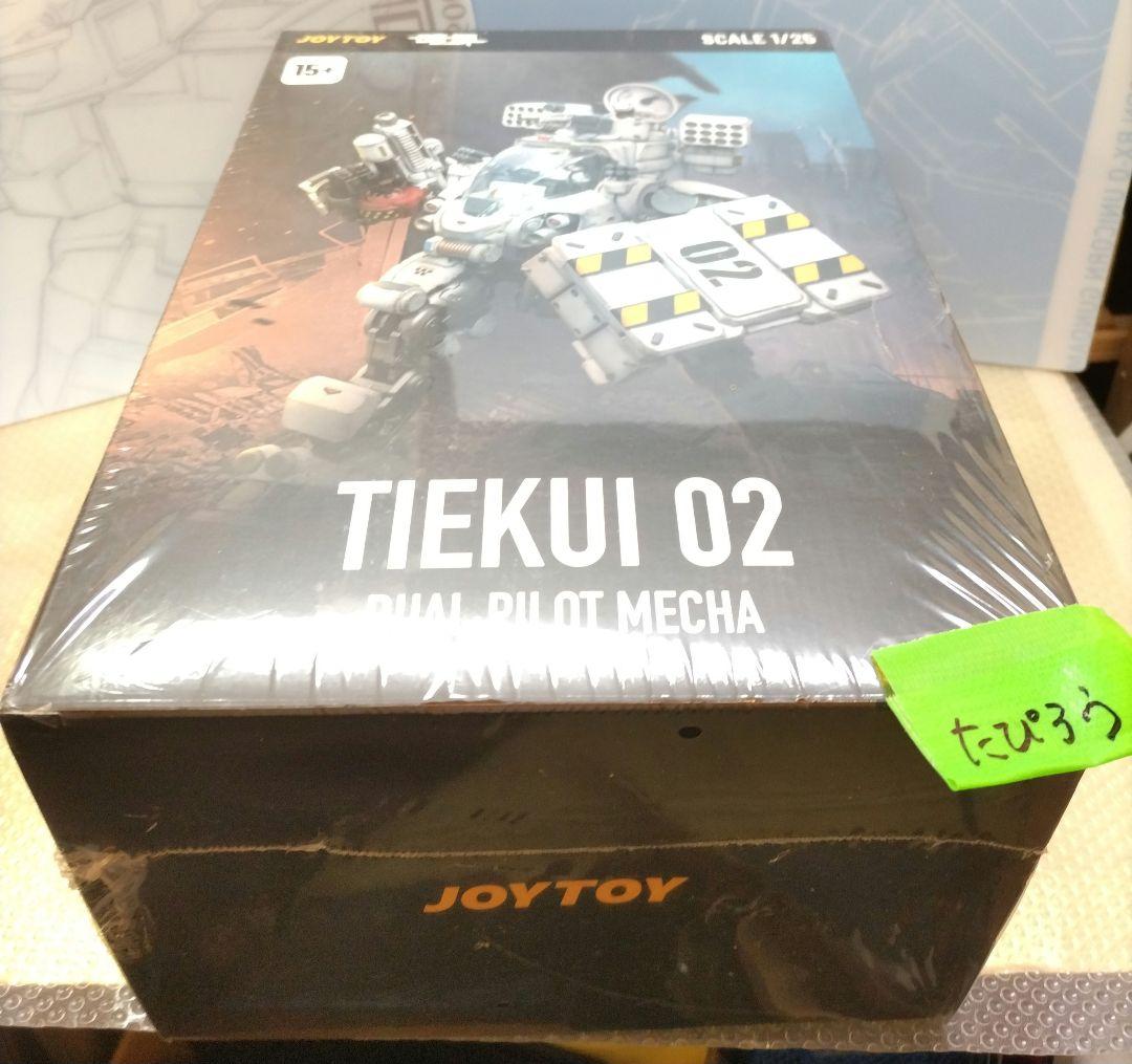 美品　JOYTOY 暗源シリーズ　鉄魁[てっかい]ver2