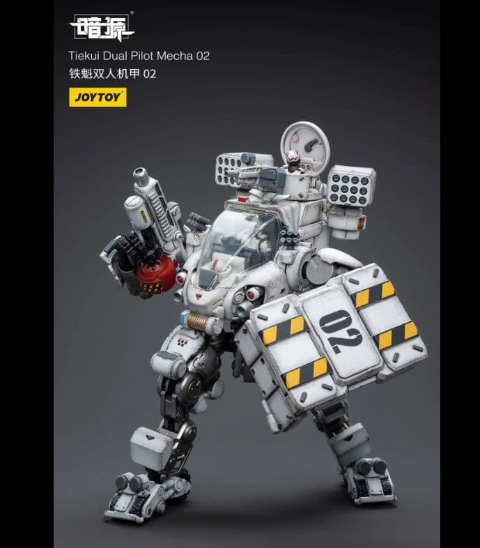 美品　JOYTOY 暗源シリーズ　鉄魁[てっかい]ver2