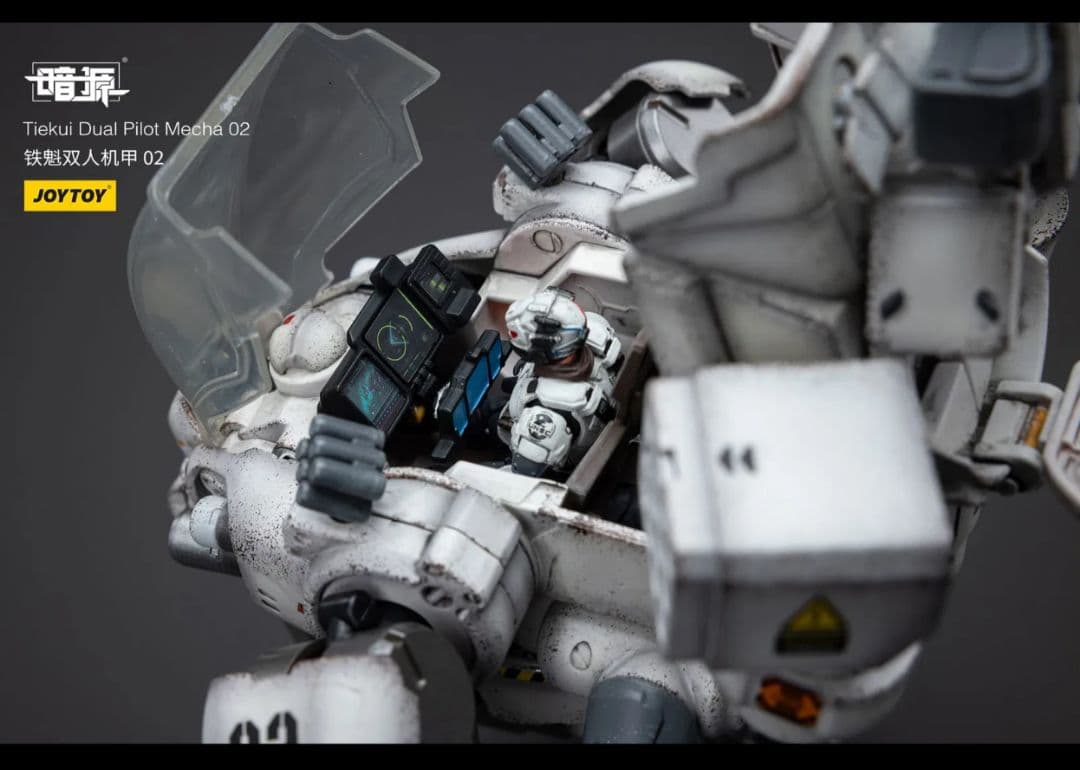 美品　JOYTOY 暗源シリーズ　鉄魁[てっかい]ver2