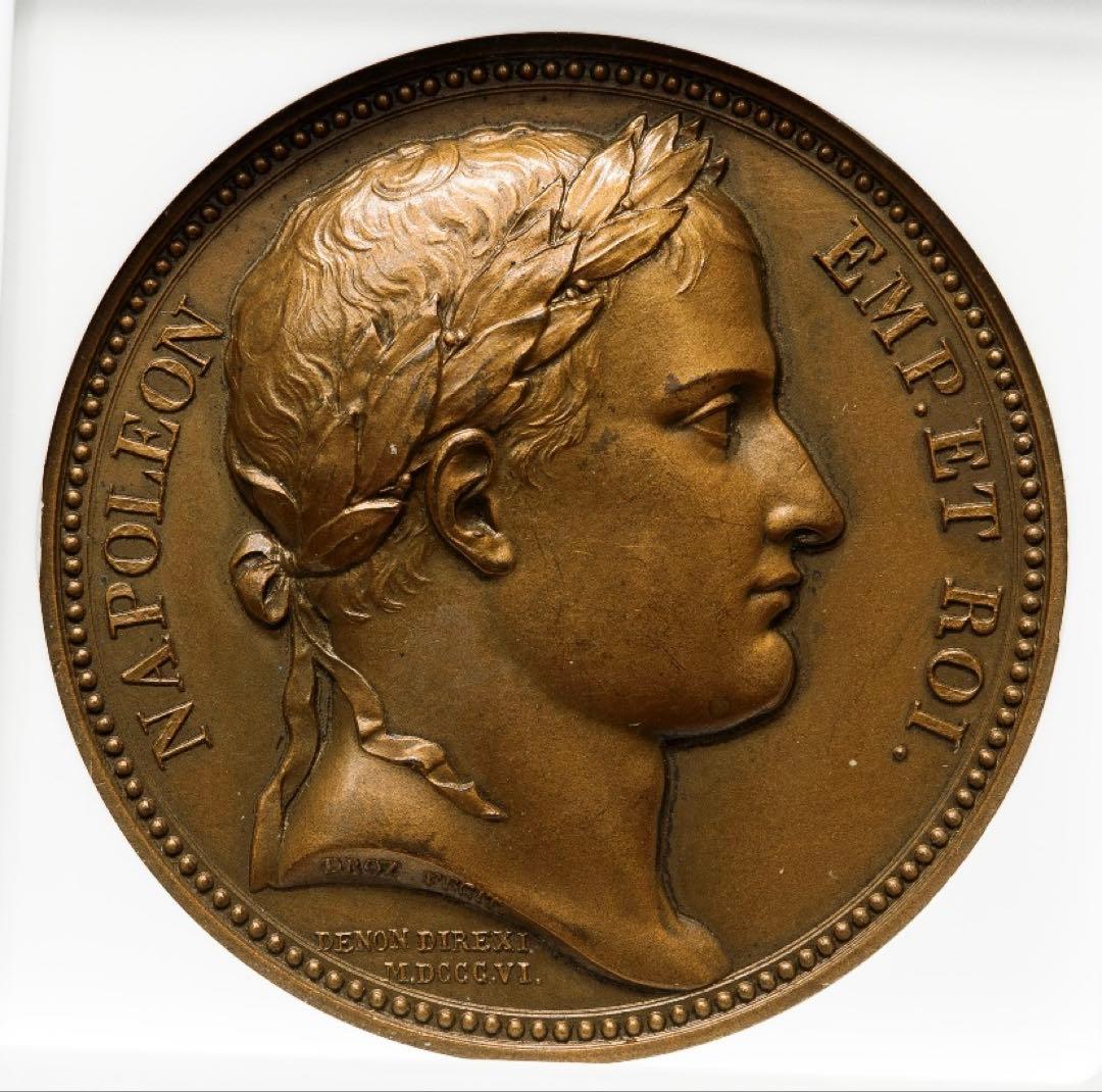 ナポレオン・ボナパルト1世1805年 ブロンズメダル JCC | ジャパン