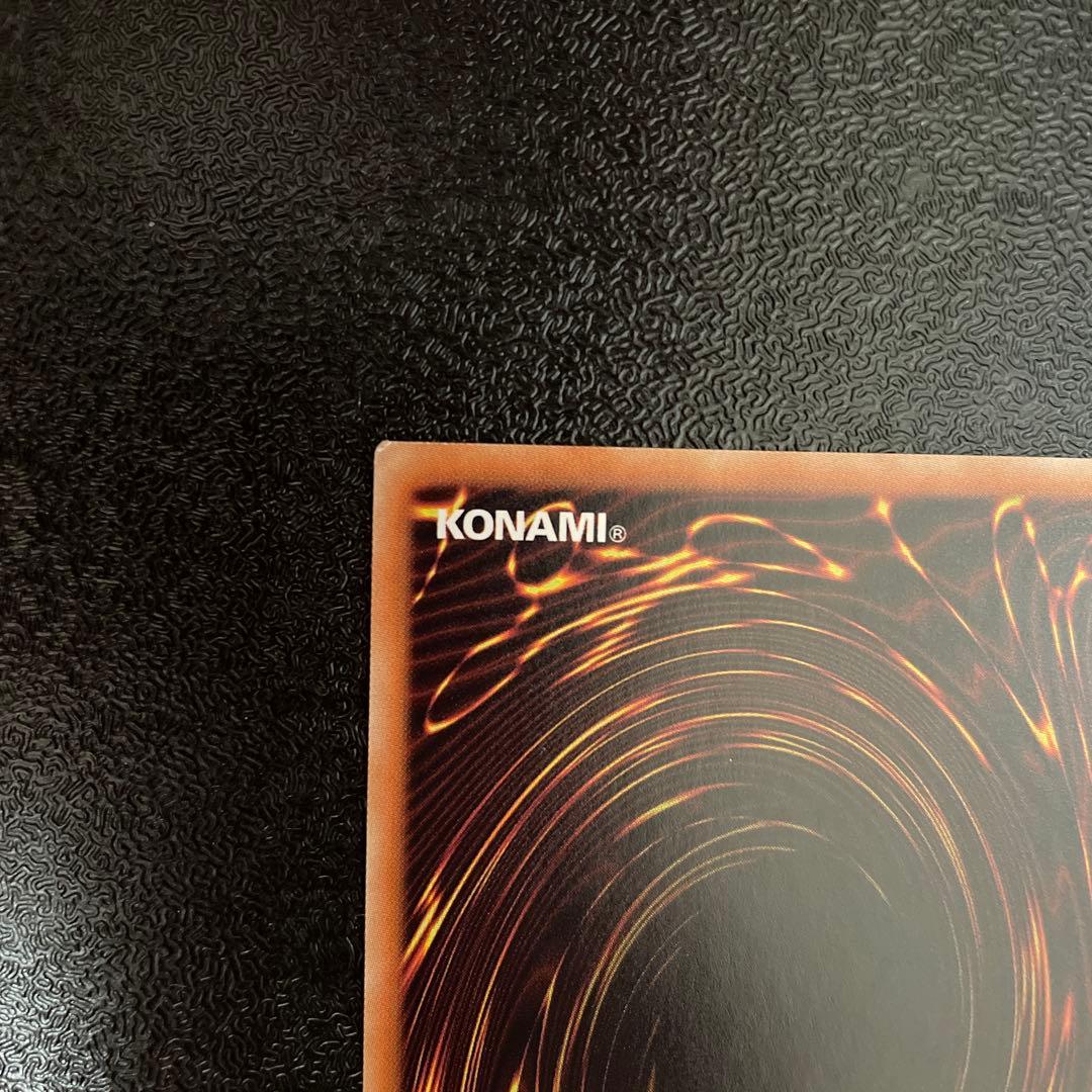 閃刀姫－レイ　20thシークレットレア