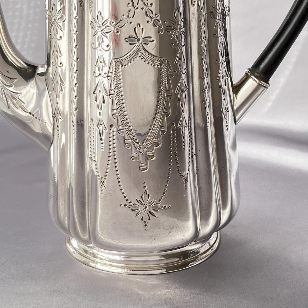 【Joseph Rodgers】 エドワーディアンのコーヒーポット