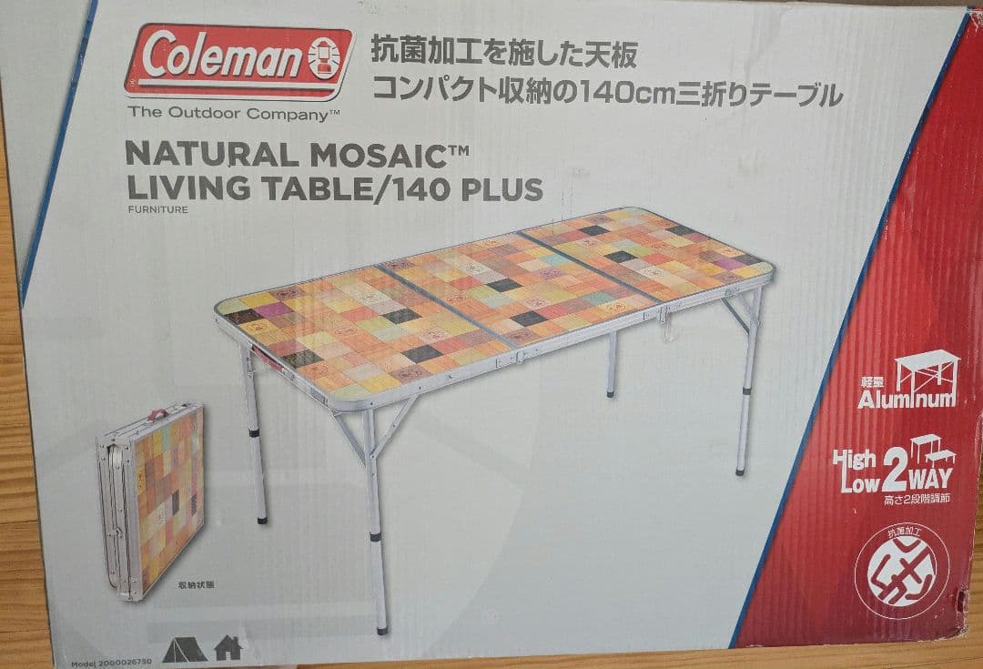 コールマン テーブル バーベキュー キャンプ