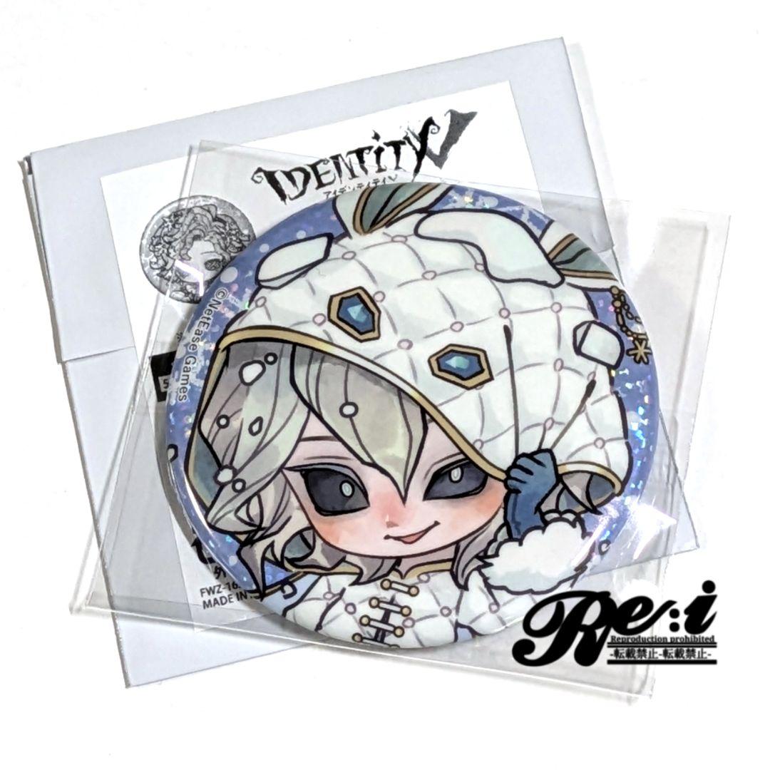 第五人格 雪まつり2026 ミニキャラ 缶バッジ 夜の番人② - メルカリ