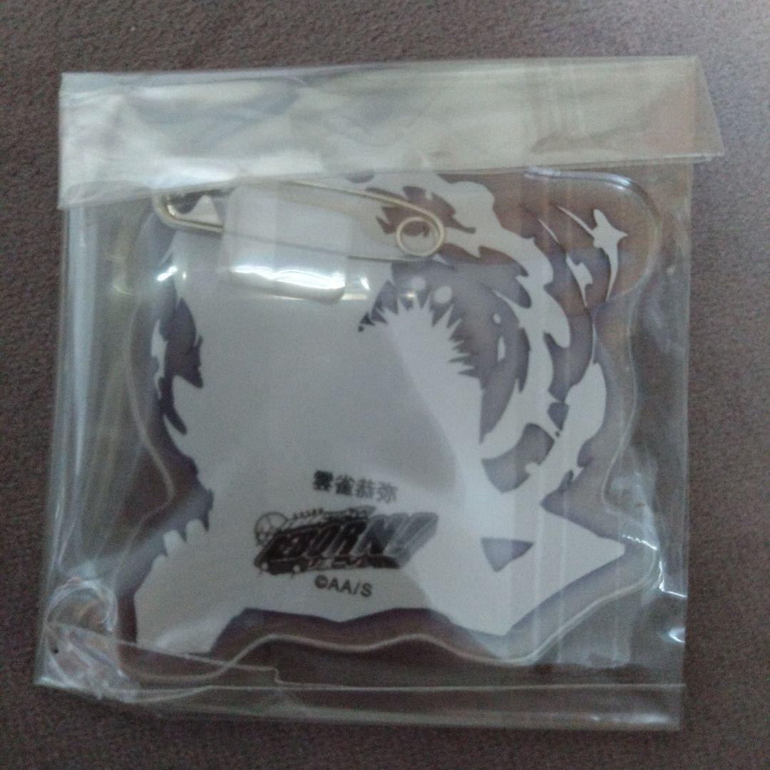 家庭教師ヒットマンREBORN！　アクリルバッジ　雲雀恭弥