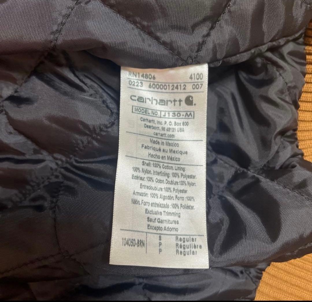 Carhartt DUCK QUILTED JACKET 美品