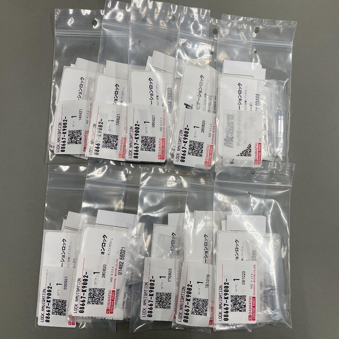 スティール·ボール·ラン 1~16巻全巻セット 割引 魔少年ビーティー