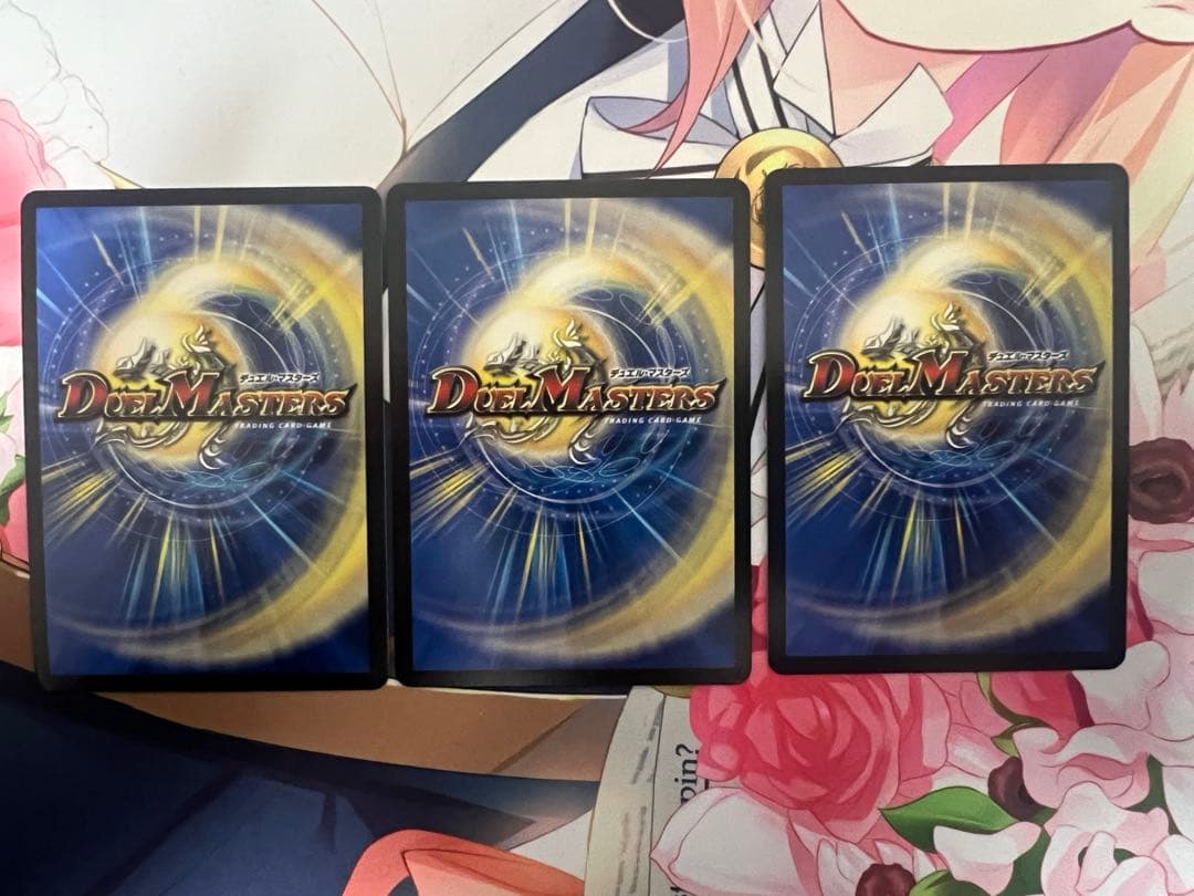 パーフェクトペテンシー 庵野水晶 キャラプレミアムトレジャー