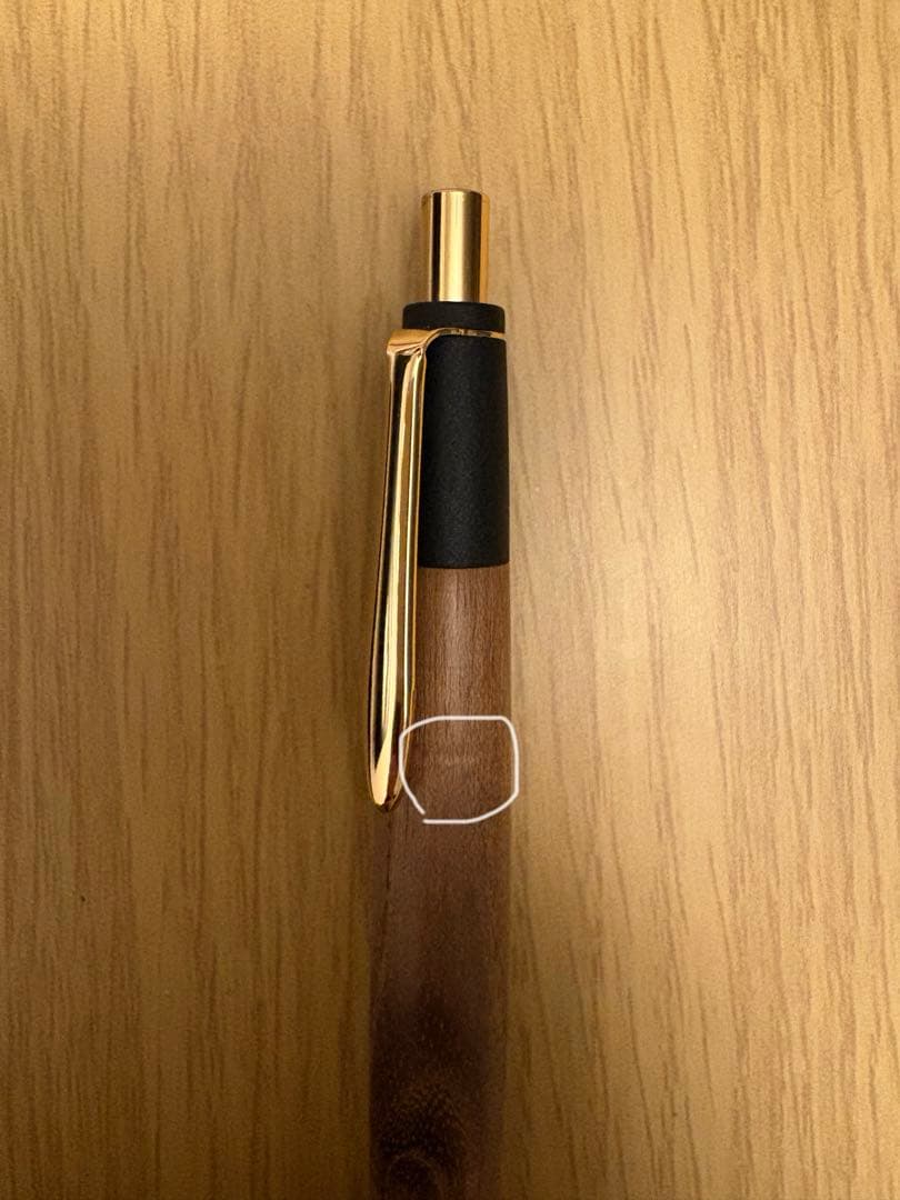 ボナンペン　槐　シャーペン