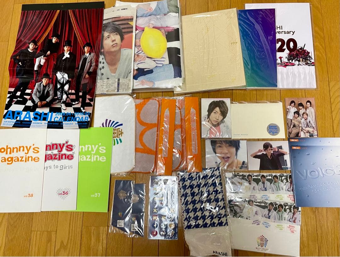 嵐グッズ　まとめ売り約400点