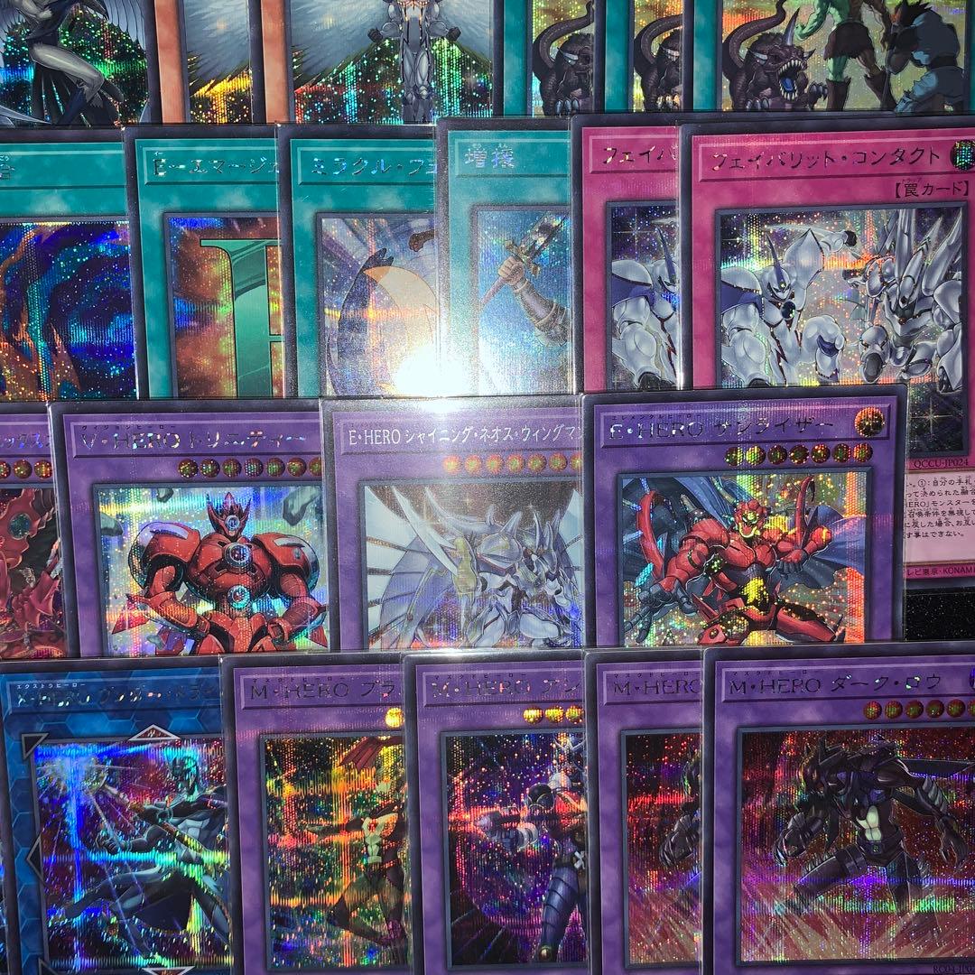 遊戯王 HERO シークレット統一 メイン40枚+EX15枚