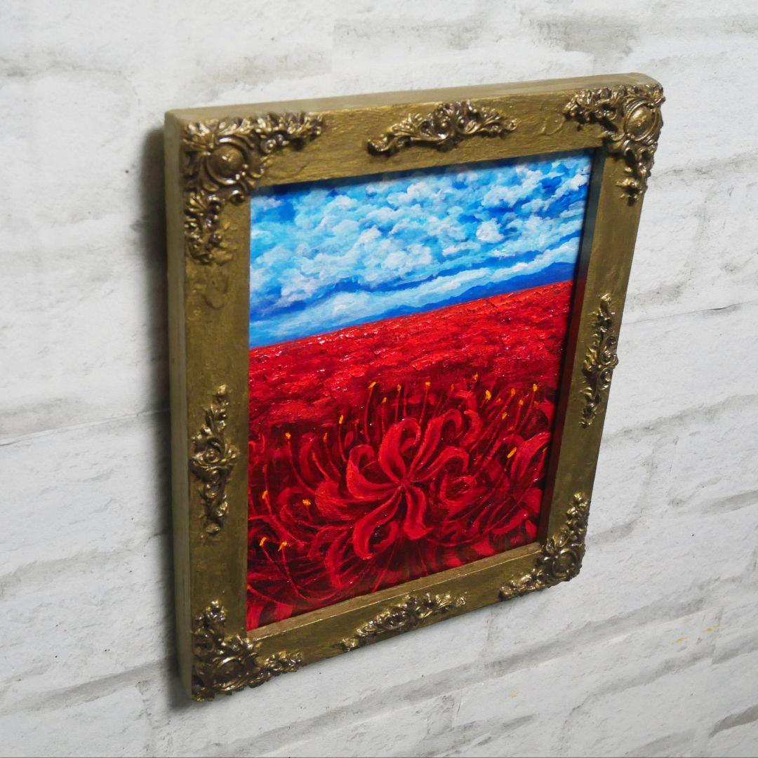 油絵 油彩 油彩画 絵 絵画【空と雲と、赤き彼岸花】