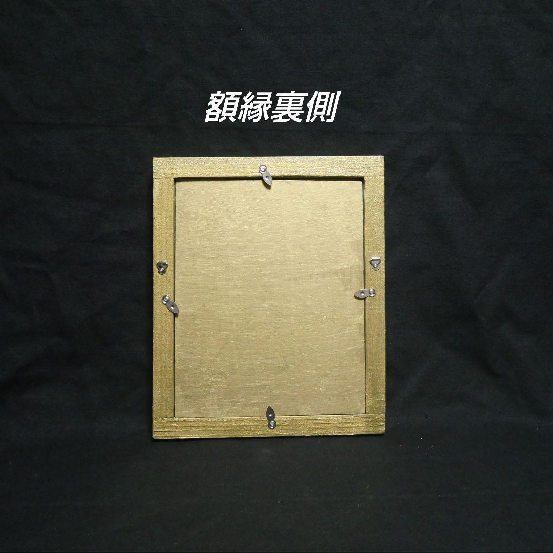 油絵 油彩 油彩画 絵 絵画【空と雲と、赤き彼岸花】