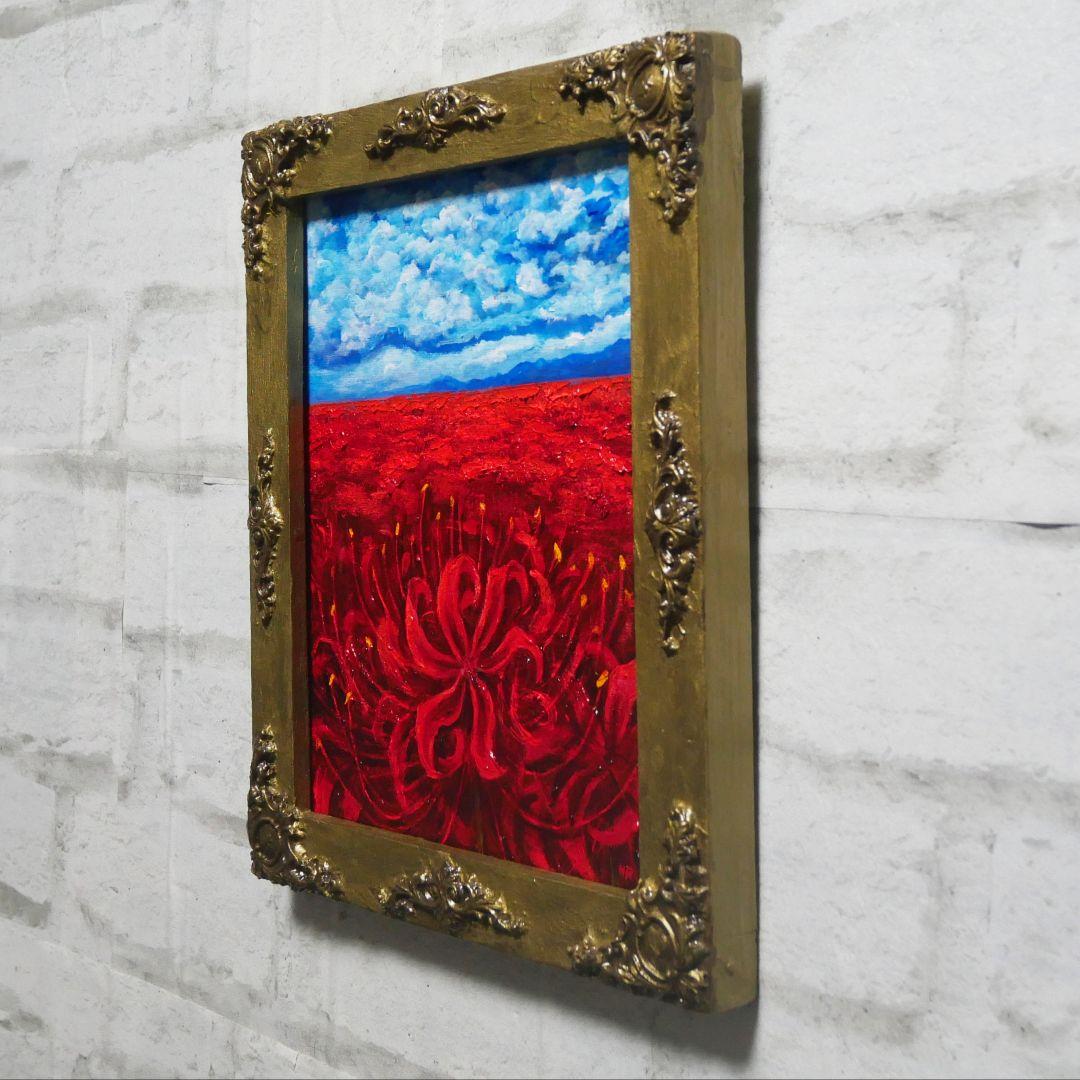 油絵 油彩 油彩画 絵 絵画【空と雲と、赤き彼岸花】