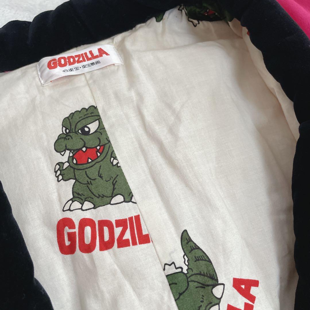 GODZILLA ゴジラ はんてん 半纏 中綿入りどてら 防寒 希少 Amazon