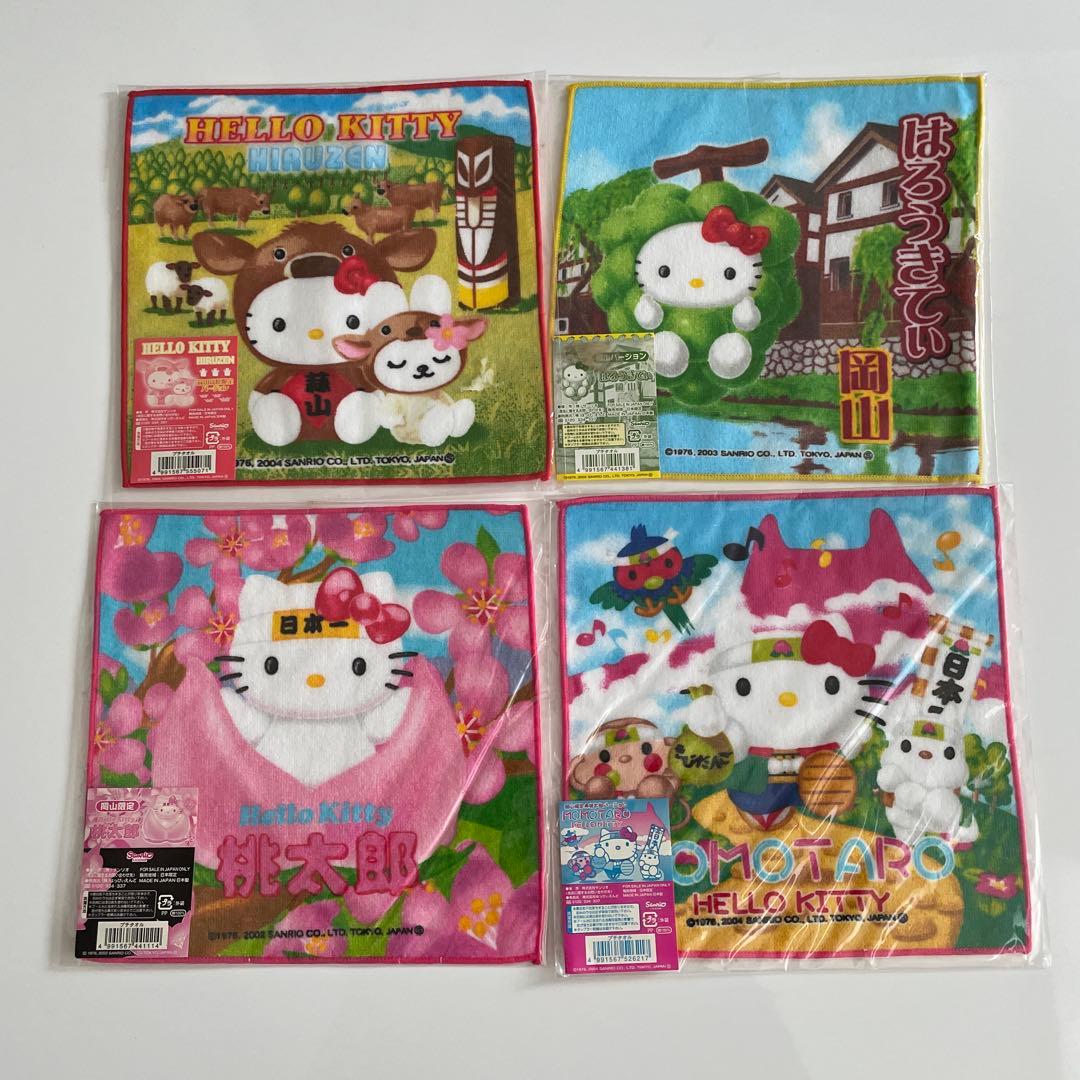 星野源プロフ推奨専用 ハローキティ ご当地タオルセット