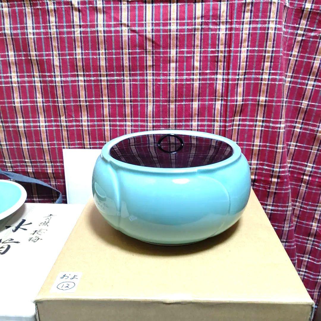 水指、青磁捻梅、加藤藤山作、塗蓋共蓋付、およ12