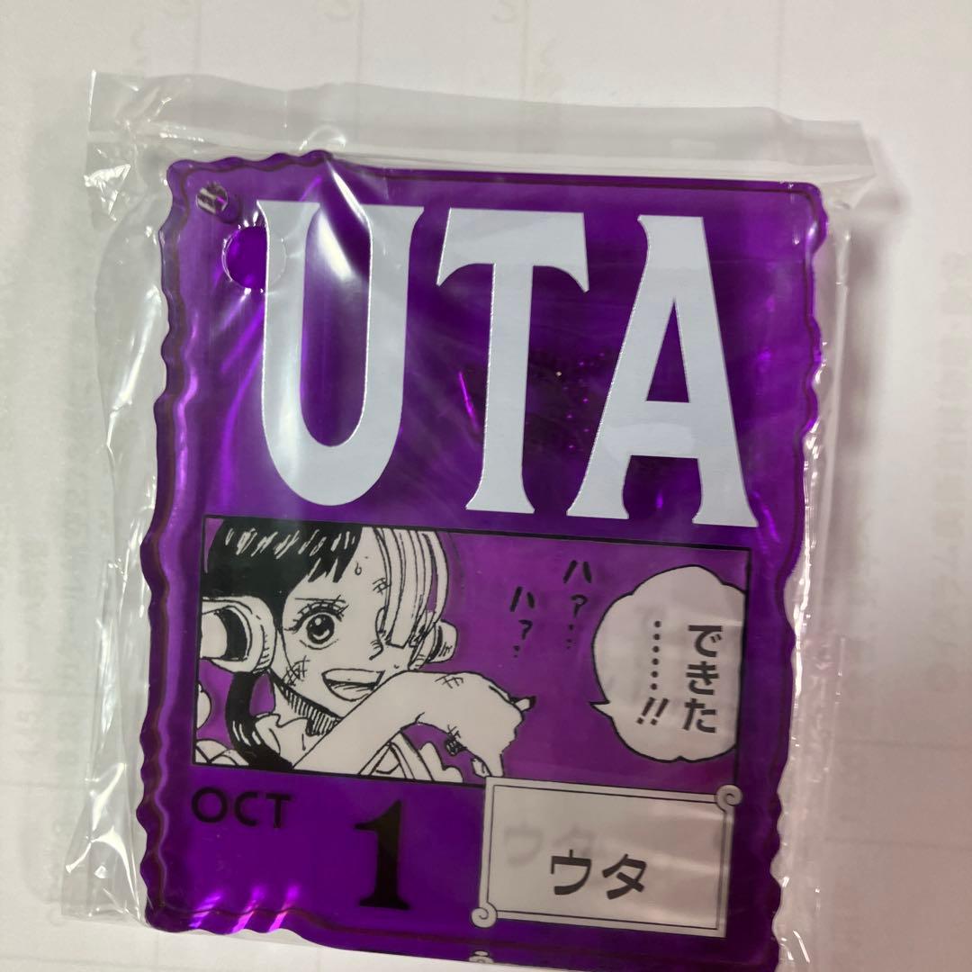 ワンピースベースショップくじ アクリルブロックチャーム ウタ - メルカリ