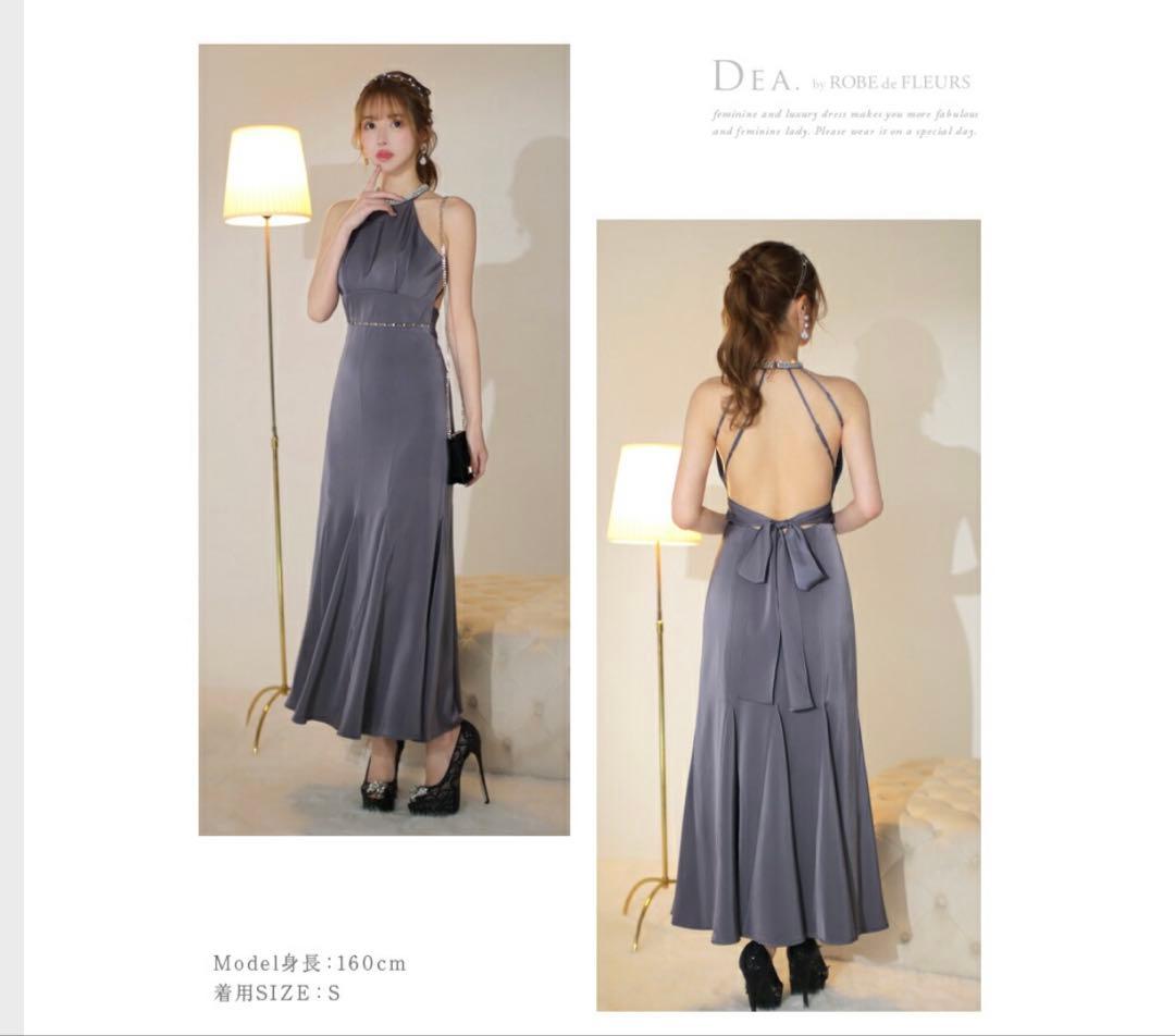 ROBE de FLEURS DEA-3505 ブルーナイトドレス
