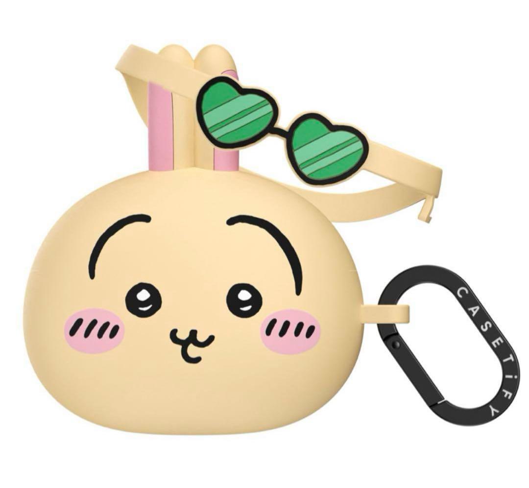 CASETIFY ちいかわ サニーズ コレクティブルイヤホンケース うさぎ ショップ CASETiFY ちいかわ うさぎ イヤホンケース AirPods Pro2