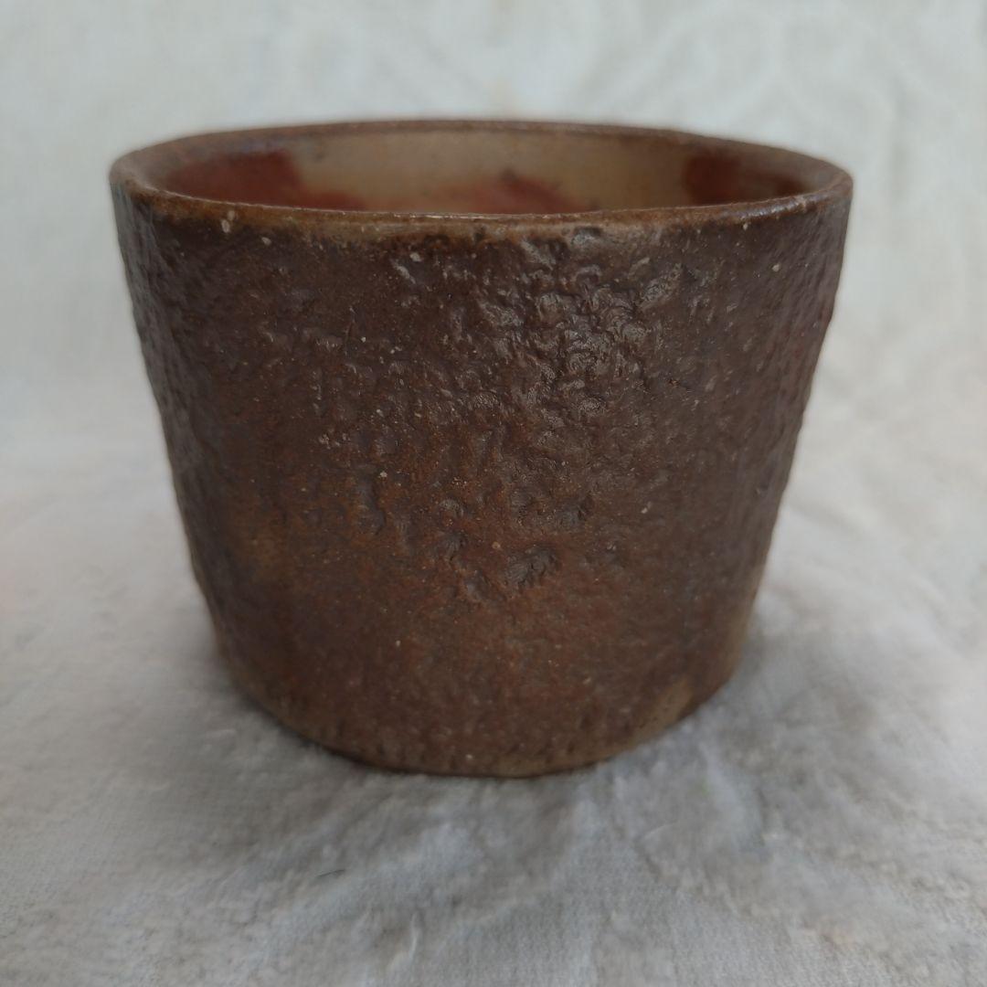 b備前焼ショッピングサイト / フリーカップ 備前焼 平川正二 酒器