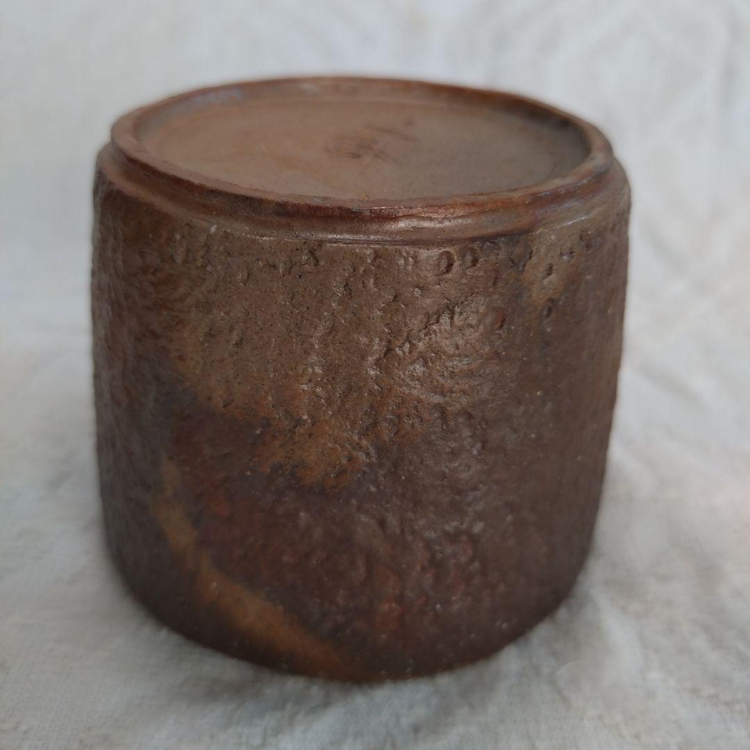 備前焼 平川正二作 酒器(フリーカップ) 2個