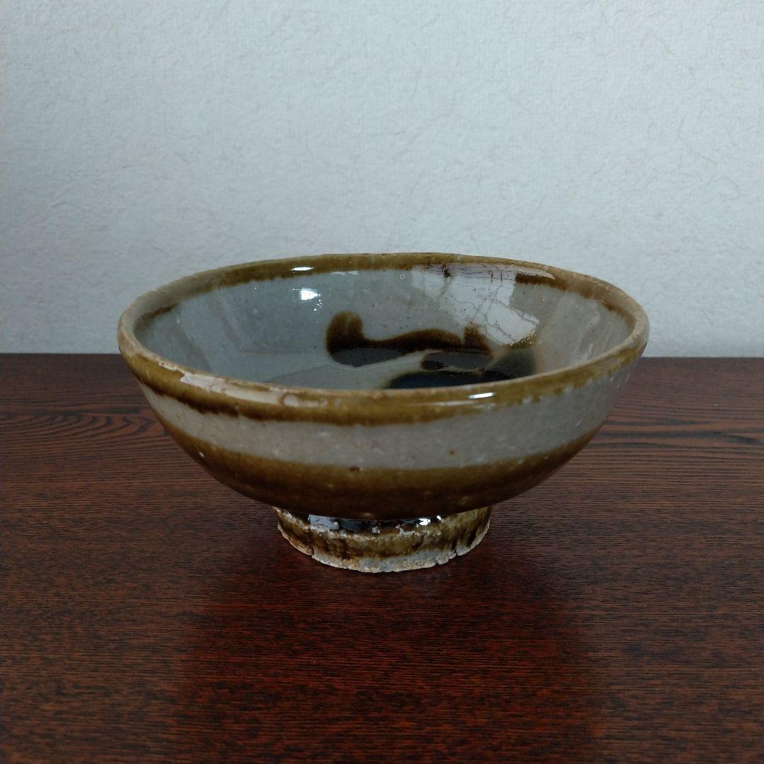 河井寛次郎　飴釉碗　河井つね識箱