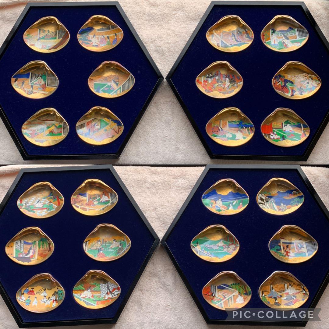 源氏物語貝合せ貝合わせ54点 フランクリン画廊 徳川黎明会監修 認定証付き