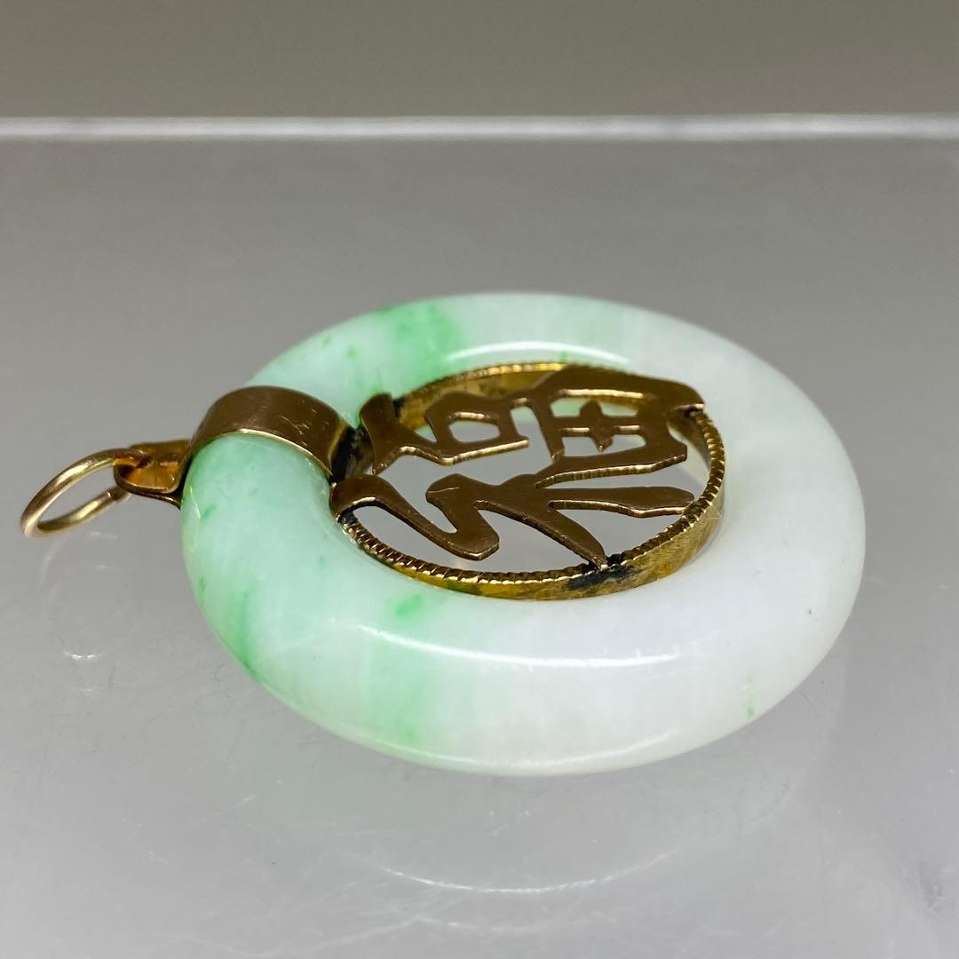 14K刻印金具　本翡翠ネックレストップ　13.8g 東Y7-0402☆2Fトヒチ