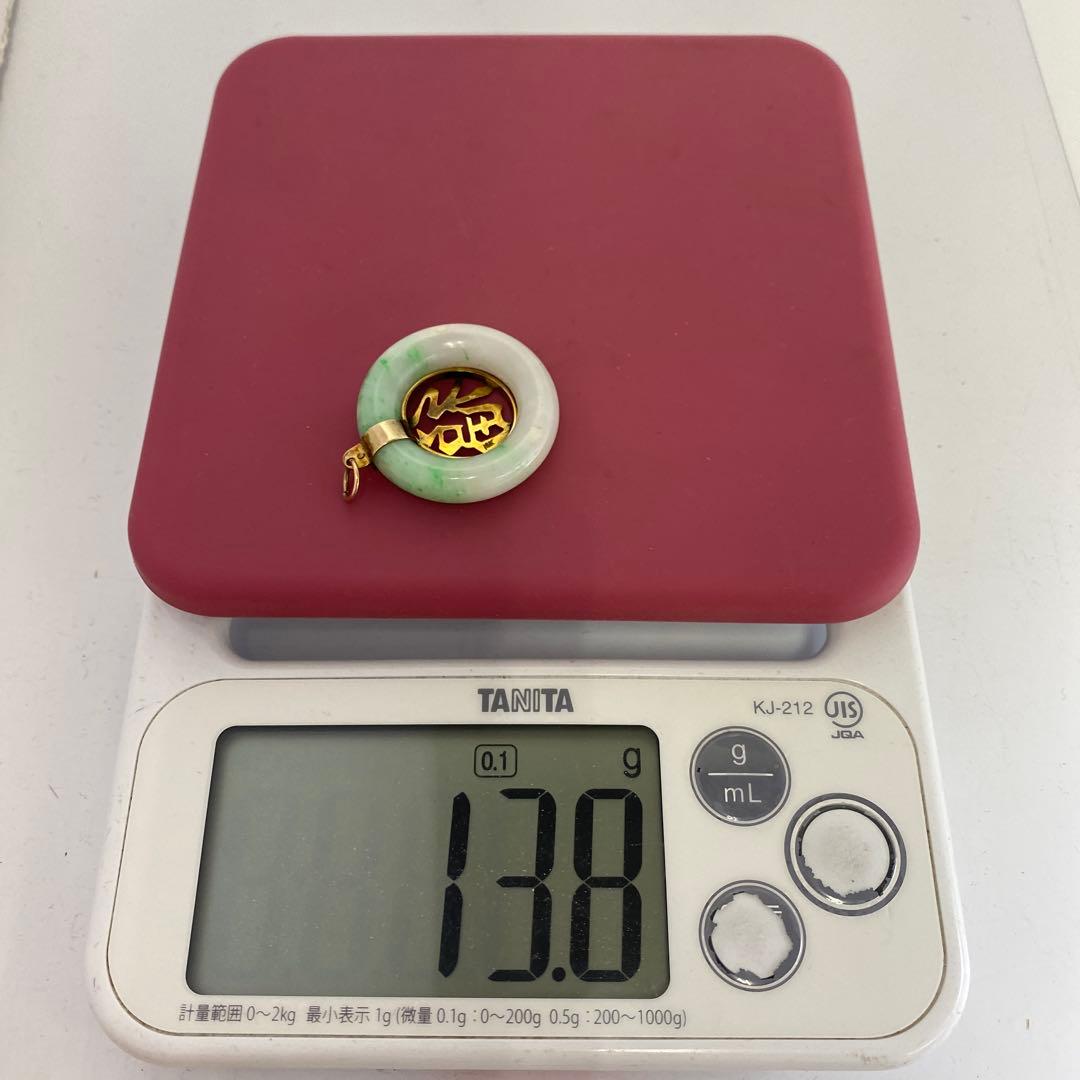 14K刻印金具　本翡翠ネックレストップ　13.8g 東Y7-0402☆2Fトヒチ