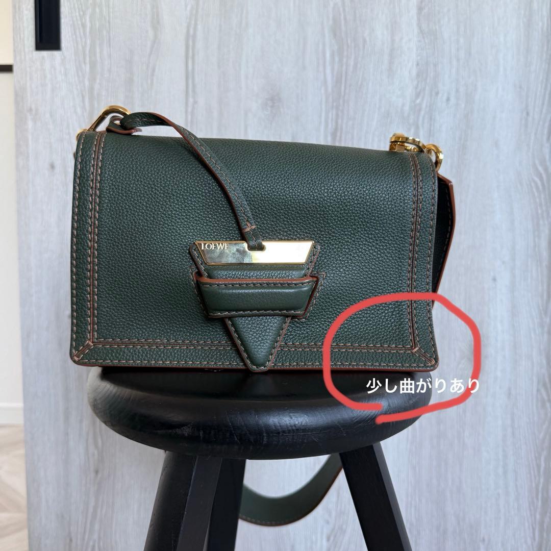 【美品】LOEWE ロエベ　バルセロナ　ショルダーバッグ