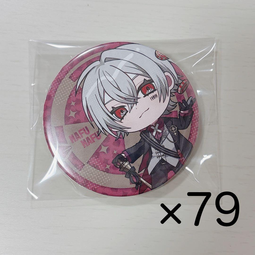 まふまふ そらまふうらさか 運だめし 2025 缶バッジ② ま