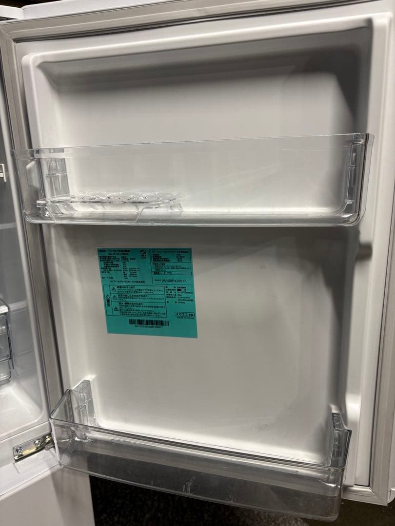 送料無料 ハイアール ノンフロン冷凍冷蔵庫 JR-NF148DK 2023年製