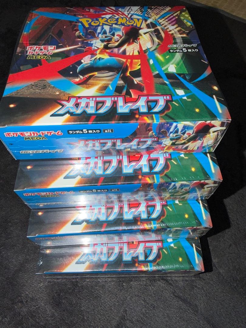 T*P様 ポケモンカード メガブレイブ 8BOX シュリンク付き