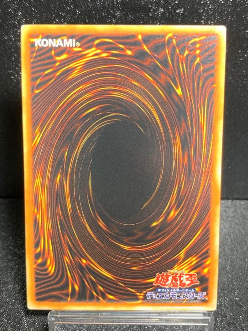 遊戯王　レジェンドデビル　エラーカード　ネームエラー　　ハーピィレディ三姉妹