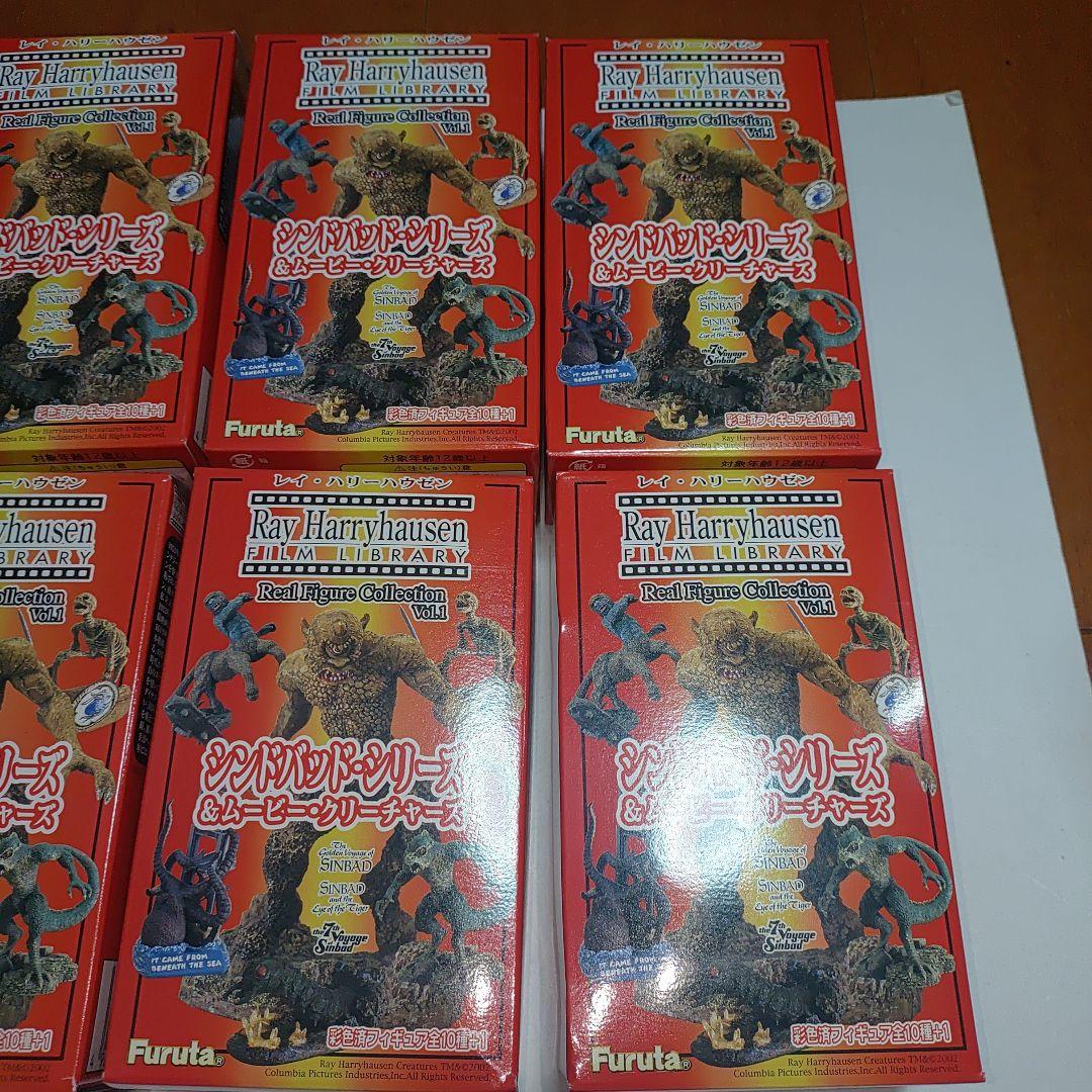 Ray Harryhausen フィギュアコレクション 11個セット フルタ