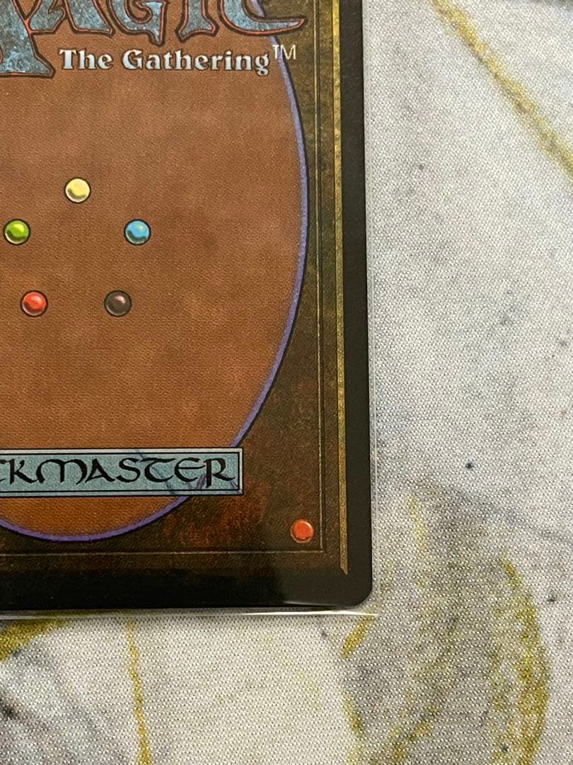 MTG 英語版 The Tabernacle at Pendrell Vale