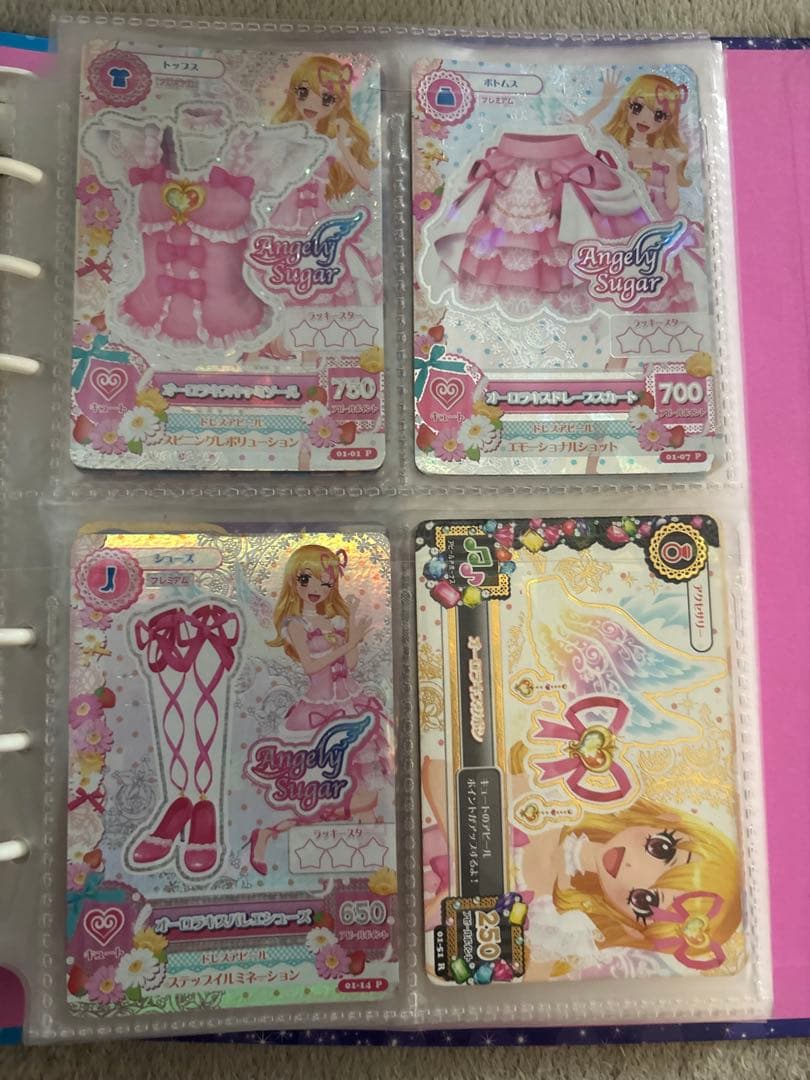 アイカツ ベビーピンクフリル セット アイカツカード 星宮いちご エン