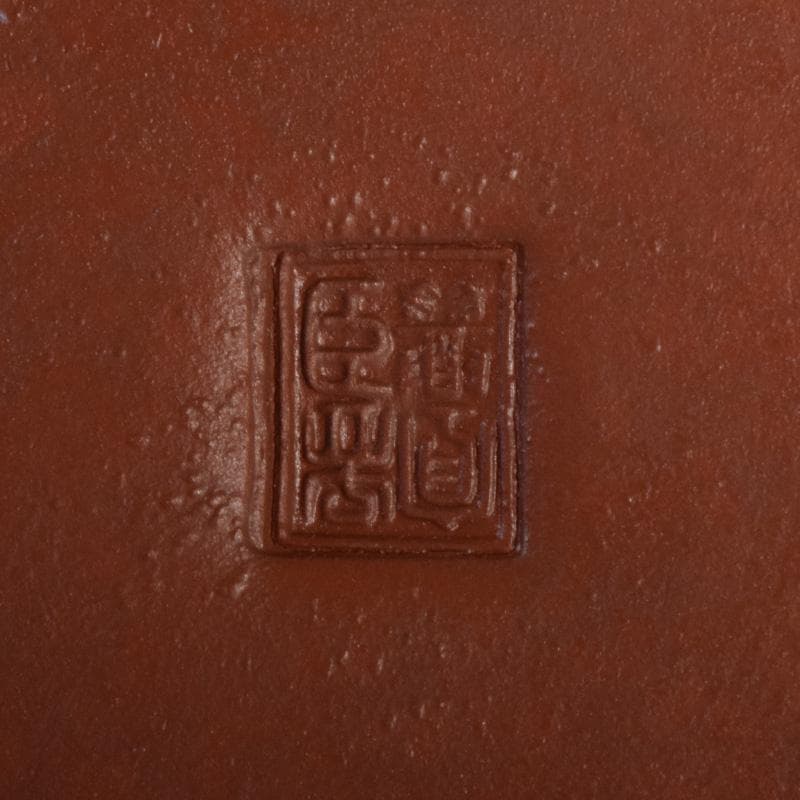 中国　紫砂　朱泥　急須　茶壷　在銘　C　7534