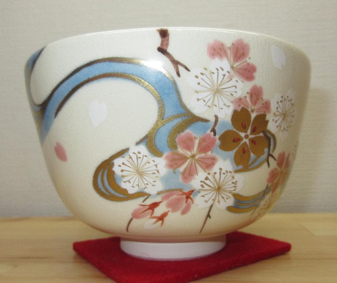 送料込【逢絢亭・新品】茶道具 茶碗 京焼 仁清 桜流水 清水北斗 共箱入り